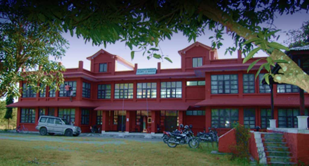 Nepal Sanskrit University campus building